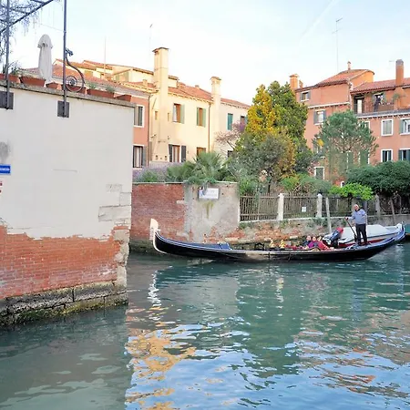 Apartamento Casa Dei Pittori Venecia