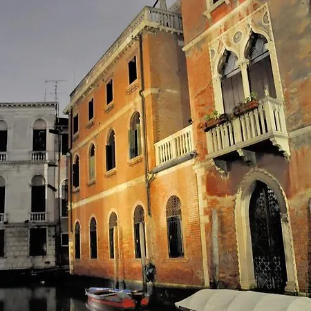 Daire Casa Dei Pittori *
